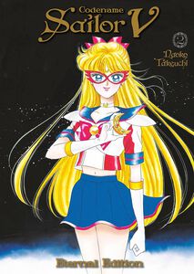 Codename: Sailor V Eternal Edition Manga Volume 2