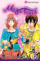 The Magic Touch Manga Volume 6 image number 0
