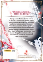 The Kingdoms of Ruin Manga Volume 8 image number 1