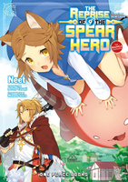 The Reprise of the Spear Hero Manga Volume 9 image number 0
