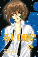 Ai Ore! Manga Volume 5 image number 0