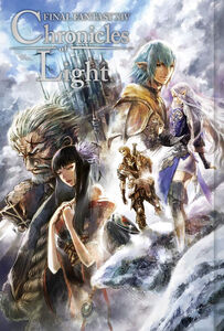 Final Fantasy XIV: Chronicles of Light Novel (Hardcover)