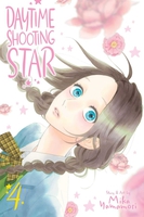 Daytime Shooting Star Manga Volume 4 image number 0
