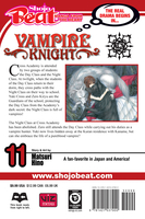 Vampire Knight Manga Volume 11 image number 1