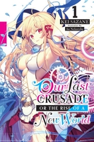 Our Last Crusade or the Rise of a New World Novel Volume 1 image number 0