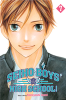 seiho-boys-high-school-graphic-novel-7 image number 0