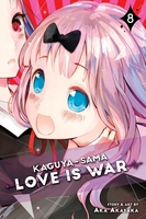 Kaguya-sama: Love Is War Manga Volume 8 image number 0