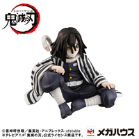 Demon Slayer - Iguro Palm size G.E.M. Series Figure with Gift image number 4