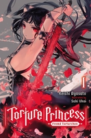 Torture Princess: Fremd Torturchen Novel Volume 1 image number 0