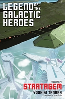 Legend of the Galactic Heroes Novel Volume 4 image number 0