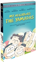 My Neighbors the Yamadas DVD image number 1