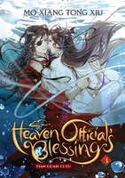 Heaven Official's Blessing Novel Volume 3 image number 0