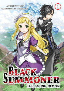 Black Summoner Novel Volume 1