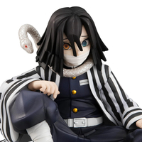 Demon Slayer - Iguro Palm size G.E.M. Series Figure with Gift image number 0