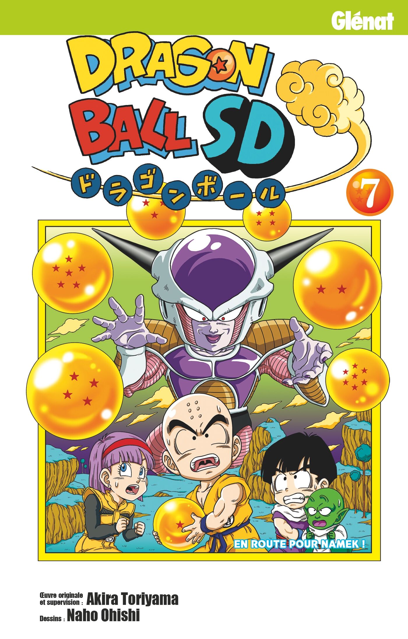DRAGON-BALL-SD-T07 image number 0