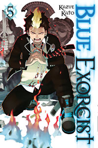 Blue Exorcist Manga Volume 5