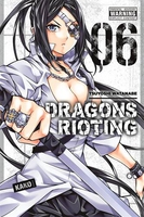 Dragons Rioting Manga Volume 6 image number 0