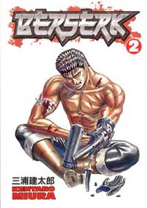 Berserk Manga Volume 2