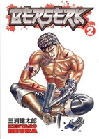 Berserk Manga Volume 2 image number 0