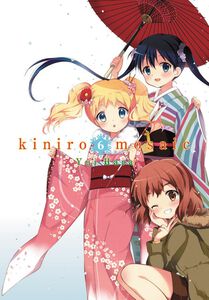 Kiniro Mosaic Manga Volume 6