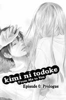 Kimi ni Todoke: From Me to You Manga Volume 1 image number 2