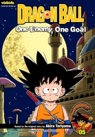 Dragon Ball Chapter Book Volume 5: One Enemy, One Goal image number 0