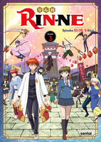 RIN-NE Season 3 DVD image number 0