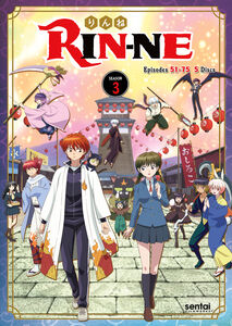 RIN-NE Season 3 DVD