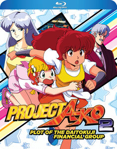 Project A-ko 2 Blu-ray