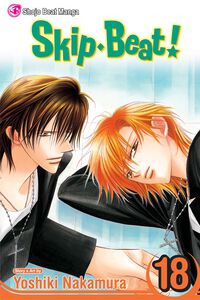 Skip Beat! Manga Volume 18