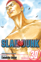 Slam Dunk Manga Volume 30 image number 0