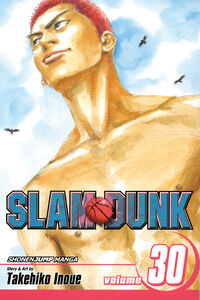 Slam Dunk Manga Volume 30