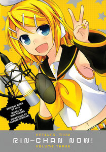 Hatsune Miku: Rin-Chan Now! Manga Volume 3