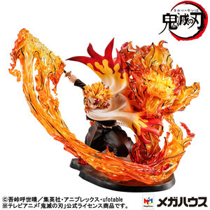 Demon slayer: Kimetsu no Yaiba - Kyojuro Rengoku Precious G.E.M.Series Flame Breathing Fifth Form Flame Tiger Figure