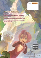Made in Abyss Manga Volume 12 image number 1