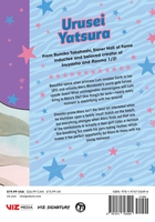Urusei Yatsura Manga Volume 8 image number 1