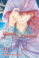 Yona of the Dawn Manga Volume 41 image number 0