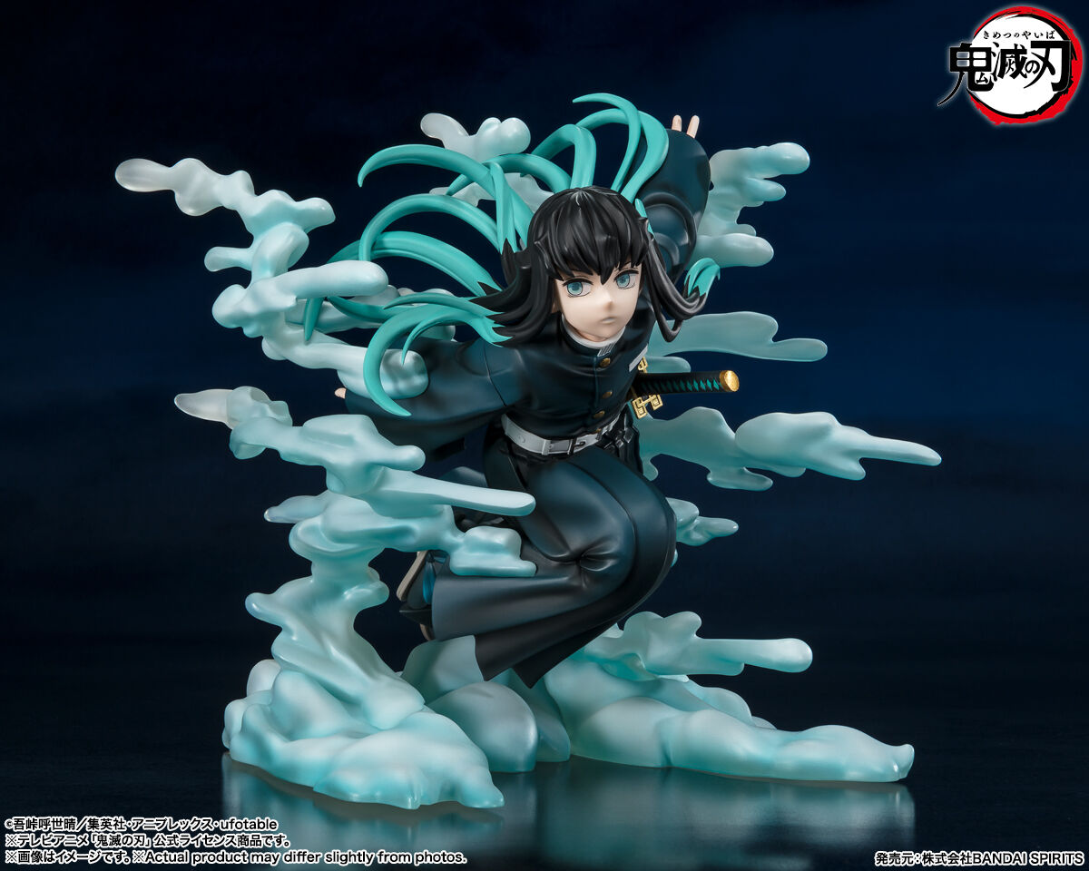 Demon Slayer : Kimetsu no Yaiba - Figurine Figuarts de Muichiro Tokito image number 1