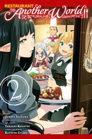 Restaurant to Another World Manga Volume 2 image number 0