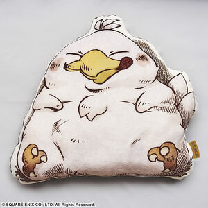 Final Fantasy - Fat Chocobo Fluffy Fluffy Die-cut Cushion