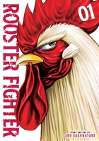 Rooster Fighter Manga Volume 1 image number 0