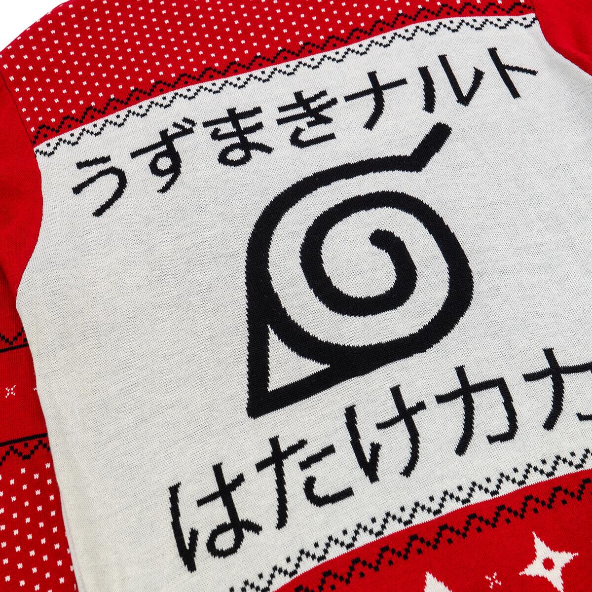 Naruto Shippuden - Naruto Kakashi Chibi Pull de F&ecirc;te - Exclusivit&eacute; Crunchyroll image number 5