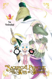 Sacrificial Princess and the King of Beasts Manga Volume 9