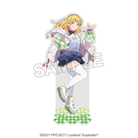 Love Live! Superstar!! Sumire Heanna Deka Acrylic Stand image number 0