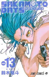 Sakamoto Days Manga Volume 13