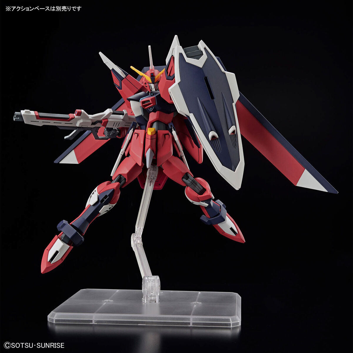 mobile-suit-gundam-seed-freedom-immortal-justice-gundam-hgce-1144-scale-model-kit image number 3