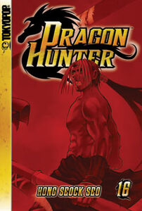 Dragon Hunter Graphic Novel 16