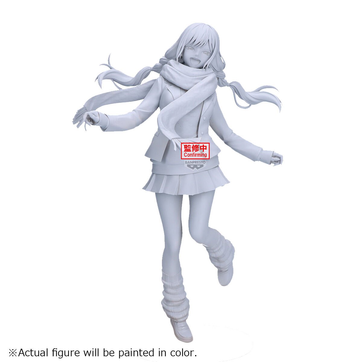 my-dressup-darling-marin-kitagawa-glitter-glamours-prize-figure-winter-uniform-ver