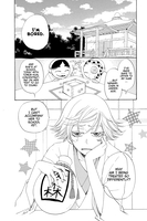 Kamisama Kiss Manga Volume 7 image number 3