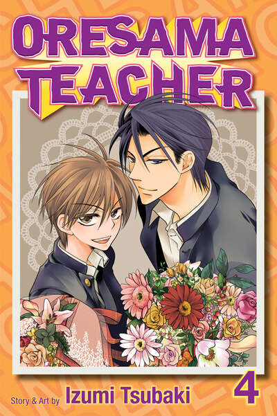 Oresama Teacher Manga Volume 4